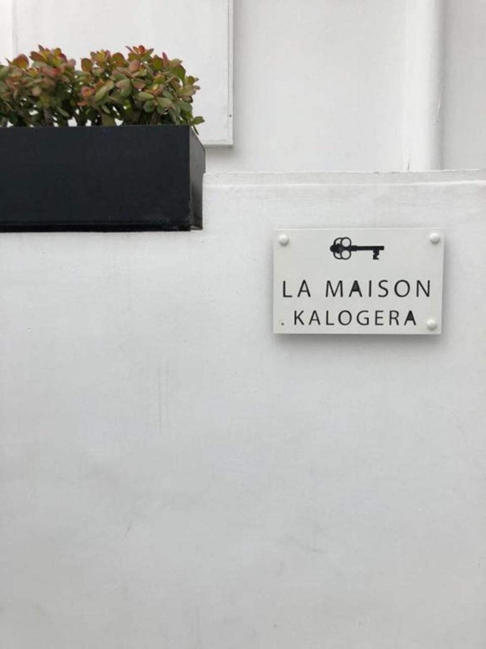 La Maison Kalogera Mykonos Town Exterior photo